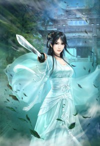 青城